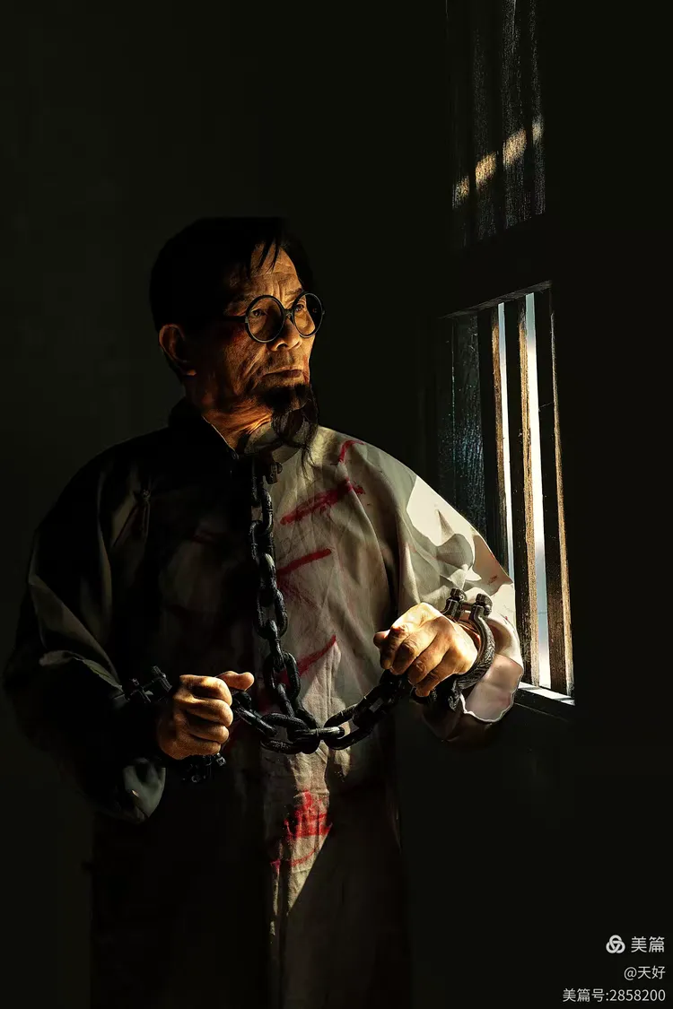 烈火中永生(红岩经典)